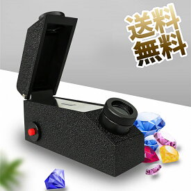 ポータブル宝石屈折計 宝石計 宝石器具 プロの宝石用 LED照明付き テストツール GML-181