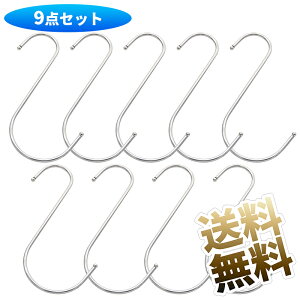 yTCY6 / 9_z StbN StbN X`[ ω׏d8kg ėptbN Lb`  F 3pbN JIM-1008