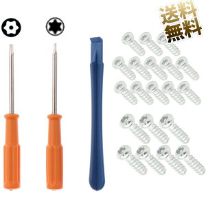 �g���N�X�h���C�o�[ T6 T8 Xbox 360 Xbox One Xbox One S Xbox One Elite �R���g���[���[ �I�[�v�i�[�c�[�� 1�_ �l�W 20�_