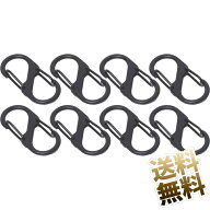 S字 小型カラビナ ×8個 32mm ×15mm フック カラビナ アウトドア キャンプ ハイキング スポーツ 多機能 …