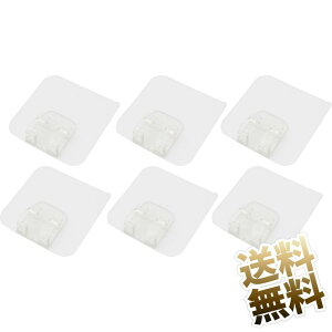 tA}bgNbv SNbv ×6_ ~ tA}bg Nbv tbN J[ybg ŒtbN  Lb` oX[ 5.7cm NA