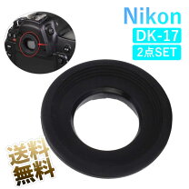 楽天市場】nikon f3 アイピースの通販