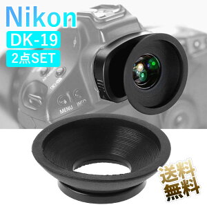 Nikonp DK-19݊ ACs[X ×2_ p ACJbv ڊړ ڊᕔANZT[ DK-19Ή