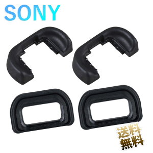 SONYp ACs[XJbv pACJbv ڊړ ڊᕔANZT[ EP-12 EP-17 Ή ݊ 2_