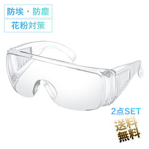 یS[O ×2_ m[}^Cv ی상Kl h ho zR ԕ ΍ ߂ ዾ Kl 2_