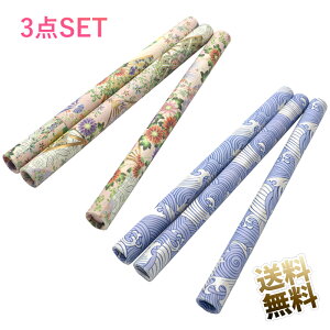 OTCY  3_Zbg ԕ g XeBbN[{bNX Ȑ ۊ ^т ~ V~ ~ ފ 