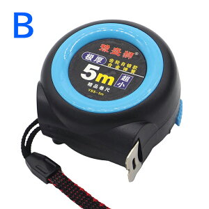 RxbNX W[ 19mm×5m XeX  W[ ZtbN I[gXgbv [➑]5.6cm×5.6cm×4cm yJ[Iтz