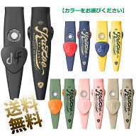 NF Audio Kazoo01 ×1本 プロ用 音響機器 メーカー が作った 高音質 カズー ストラップ付 高品質イヤホン…