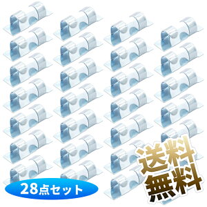 ی^R[h~ 28_Zbg W[P[u ƓdR[h P[u Se[v Vo[ flat cable clamp 4pbN 28Zbg KM2019