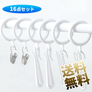 ya34mm / 16_zJ[eO XChO Lk|[p a34mm zCg vX`bN 16 KM1074