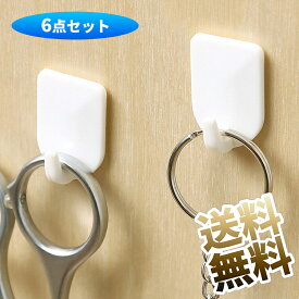 【6ケセット】ルームフック (中) 粘着フック 壁掛けフック 強力 耐荷重 2kg ホワイト