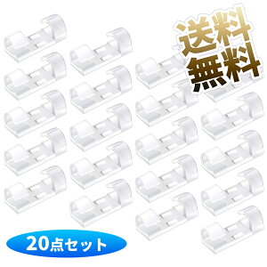 �y20���� �P�[�u���R�[�h�~�� �R�[�h����7mm�p�z �P�[�u���R�[�h�~�� �R�[�h����7mm �N���A �P�[�u�� �R�[�h �S���e�[�v 1�p�b�N 20�Z�b�g KOMEKI4090
