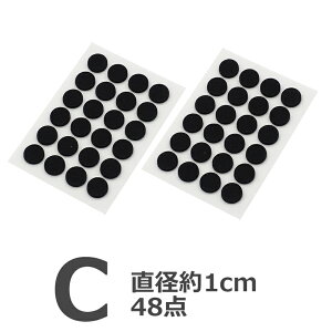 ׂ~߃pbh ×2V[g VR[Spbh S LYh~ ΍  a2.7cm /  a2cm /  a1cm 2V[g yTCYIтz