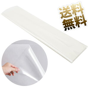 Lb`pV[g × 1 Lb`p V[g Lb`V[g یV[g h~V[g ʏ gC RɃJbg 70cm×45cm 1_