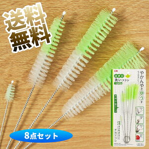 Gg[Ń|Cg5{ y / 2pbN 8{Zbgz ₩ イ EEE 4{Zbg 2pbN v8{Zbg KM2012