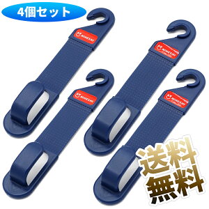 ԗpV[gtbN × 4 X[p[܃tbN [tbN ԗpוtbN ו| ω׏d 2kg 4_Zbg KM6160