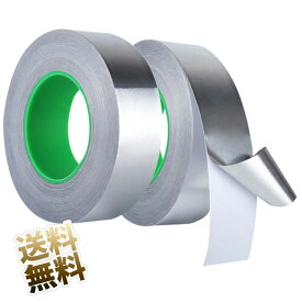 導電性 アルミテープ 2点セット 高耐久 耐熱 防水 20mm幅×0.1mm厚×20m シルバー