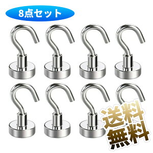 y̓}OlbgtbN 16mm × 8_z }Olbg tbN Εt  XeX lIW a16mm ω׏d10Kg Ǌ|p ItBXp փL[ Lb`p ①  8_Zbg