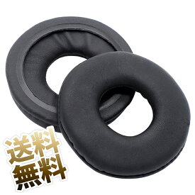 【楽天ランキング1位】 交換用 イヤーパッド 2個セット 径70mm イヤーパッドレザー なめらか 中空 ソニー mdr-v150 v300 ZX100 ZX300 ZX310 互換品 ブラック 70mm
