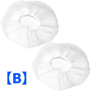 @Jo[ 2_Zbg 30cm`40cm h~ S΍ LтȂbV ^b`SE yJ[Iтz