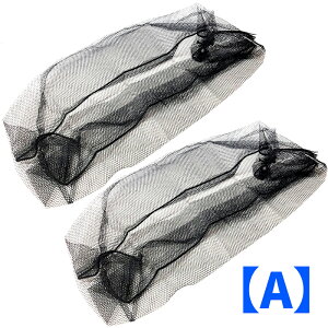 @Jo[ 2_Zbg 40cm`50cm h~ S΍ LтȂbV ^b`R[hXgbp[RŌŒ yJ[Iтz