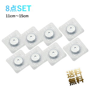 }Olbgt@Xi[ 8_Zbg 11mm 13mm 15mm  DIY zEobOEߗޓ̗ߋ