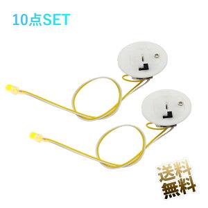 y10_ZbgzC~l[VCg LEDd LR44×2gp (drt) WF XCb`t