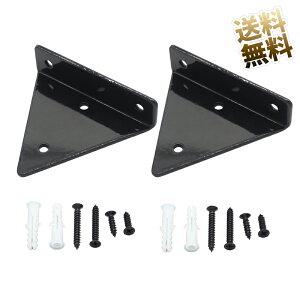 I󂯋 2_Zbg Op^ 8cm×10cm ڗȂ CeAɃ}b`X^CbVȃfUC ubN