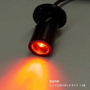 USB-A LED ^ X|bgCg LED V[P[XƖ obNCg px (iK) {̐FubN 2m