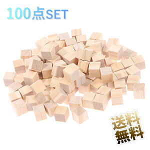 EbhL[u 100Zbg 2.5cm  ؖ ؐ ubN H؍ ؍ރubN