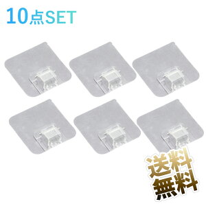 y ړIobN ×10z J[}bg ړI Œ ݂艺 obN XebJ[ 10_Zbg