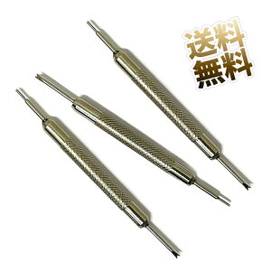 rvolOH ×3{ rv xg ol_  H 3{Zbg iTCY77mm×5mm