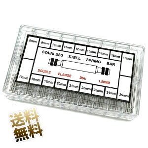 Gg[Ń|Cg5{ ol_ 18×8pcs 144{ rv xg  C 8-25mm