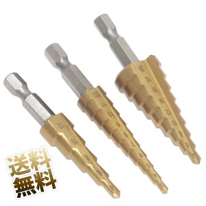 Xebvh [}[ 3_Zbg 3-12mm 4-12mm 4-20mm Zphrbh 65mm`75×11.5mm`20mm