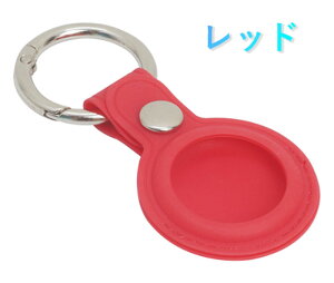 Apple AirTagp P[X ×2_  U[ LY  h~ Ռz {̒a 40mm Oa 33mm