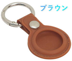 Apple AirTag�p �P�[�X ×2�_ ���� ���U�[ �L�Y ���� �h�~ �Ռ��z�� �{�̒��a 40mm �����O���a 33mm