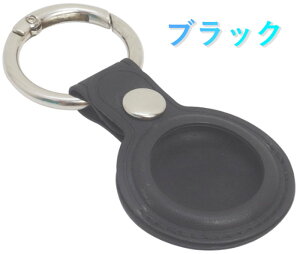 Apple AirTagp P[X ×2_  U[ LY  h~ Ռz {̒a 40mm Oa 33mm