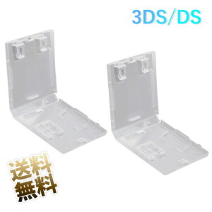 3DS DS \tg [P[X 2_Zbg z_[t NA 135×122.5×19mm