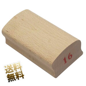 M^[ w TfBOubN 16# xO C DIY 13×6.8×4.4cm