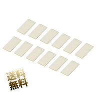 アクションカメラ用 曇止め パッド 24点セット 防水ハウジング用 25×12mm