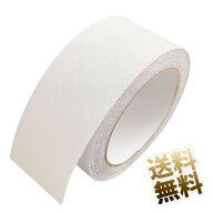 【楽天スーパーSALE 半額対象】階段 滑り止めテープ 5cm × 5m 砂利模様 強力粘着 透明 薄型