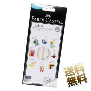 \ĔSyV[ 120pcs ʃe[v Tack-IT 1pcsTCY10×7mm zCg