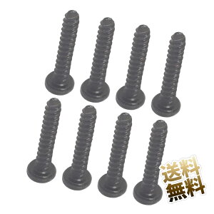 SteamDeck�p �o�b�N�V�F�� �l�W�� ×8�{ �����p