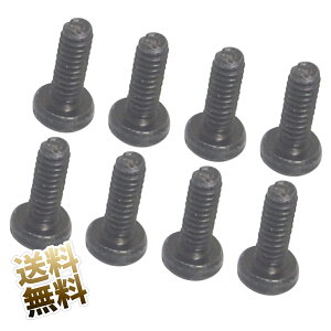 SteamDeck�p �o�b�N�V�F�� ×�l�W��8�{ �����p