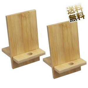 X}z ^ubg X^h 2_Zbg ؐ ȈՑg 14×8.1×7cm