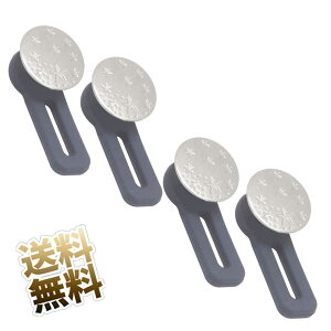 �Y�{�� �E�G�X�g�G�N�X�e���_�[ 4�_�Z�b�g �{�^�� �W�[���Y�p �S���� 34×10×11mm �{�^�����a17mm