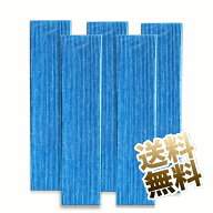 空気清浄機 交換用 フィルター 5点セット プリーツフィルタ 清浄 集塵 KAC017A4 KAC006A4 互換品 対応品…