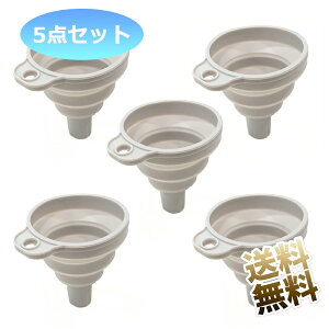 ܂肽ݎ Rl 5_Zbg RpNg  Vv[ɕ֗ O[ iTCYL68mm×74mm