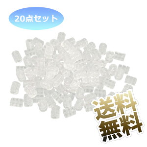 ]ԃP[uOO 20_Zbg u[L Vtg`FW C[ LY ی NA iTCY 8mm×6mm