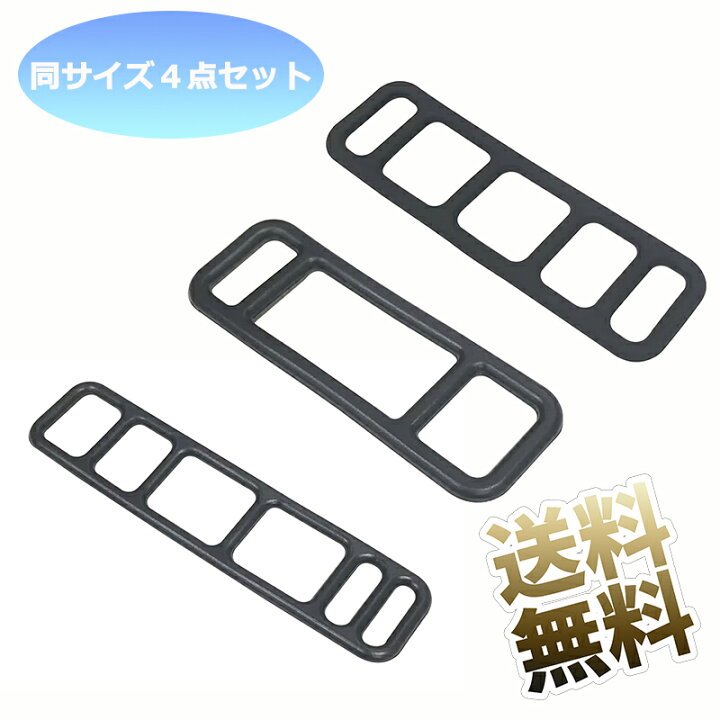 楽天市場】4点セット ルームミラー型ドライブレコーダー 固定バンド 